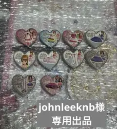 johnleeknb様専用出品　プリリズストーン10点
