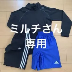 【値下げ】アディダス　adidas インナーとパンツセット　150cm キッズ