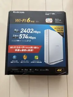 ジャンク】NEC Aterm WX11000T12 Wi-Fi 6E ルーター - メルカリ