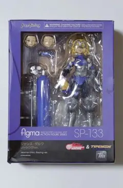 2026年最新】figma ジャンヌ・ダルク レーシングver.の人気アイテム