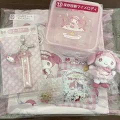 サンリオ　当たりくじ　5点セット