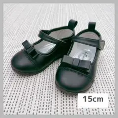リボン付きストラップシューズ 15cm