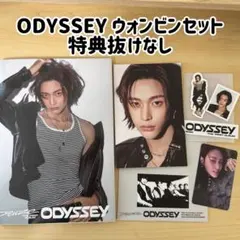 RIIZE ODYSSEY Photobook Ver. ウォンビン セット