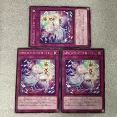 2025年最新】クロスオーバーブレイカーズ マリスの人気アイテム - メルカリ