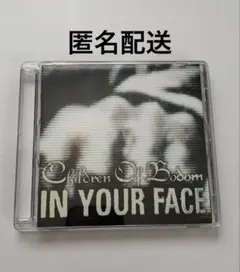 Children of Bodom DVD「 IN YOUR FACE」