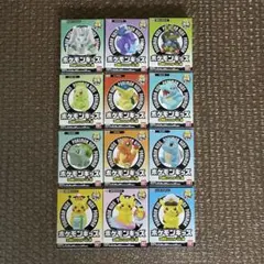 【24時間以内発送】ポケモンキッズ 30周年スペシャル　13種フルコンプリート