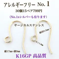 Item thumbnail for item 33cb0f69-399d-4665-a2fd-ce9254d3c1e3