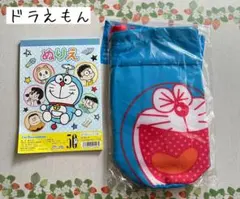 ドラえもん ペットボトルカバー /ドラえもんA6ぬりえ　2個セット　新品のサムネイル