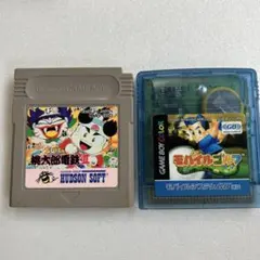 ゲームボーイソフト2本セットスーパー桃太郎電鉄II モバイルゴルフ