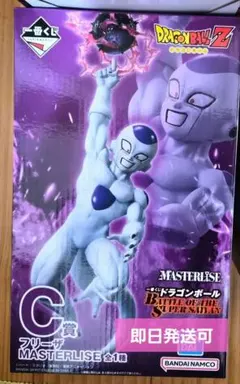 ドラゴンボール BATTLE OF THE SUPER SAIYAN C賞