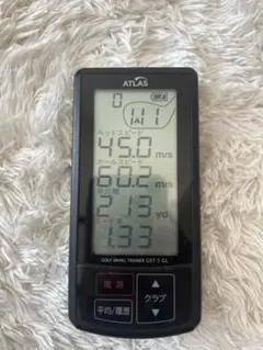 2026年最新】gst-5glの人気アイテム - メルカリ