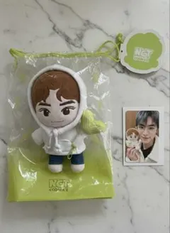 2026年最新】ccomaz ぬいぐるみ シャオジュンの人気アイテム - メルカリ