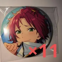 あんスタ コレクション缶バッジ 衣更真緒