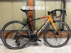 先着順】Méridaロードバイクカーボンホイール2本、輪行袋プレゼント