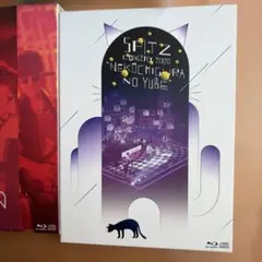 2026年最新】スピッツライブdvdの人気アイテム - メルカリ