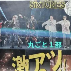 Item thumbnail for item 1da44cdc-f351-4fb9-bd0b-1e4ee4ea82d2