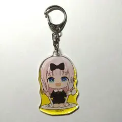 かぐや様は告らせたい?～天才たちの恋愛頭脳戦～ キーチェーン