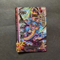 Item thumbnail for item 45b703f9-1b86-42c0-a21b-86c46da91e8f