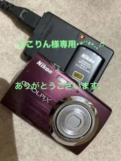 2026年最新】クールピクス S230の人気アイテム - メルカリ