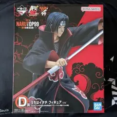 2026年最新】うちはイタチ フィギュア d賞の人気アイテム - メルカリ