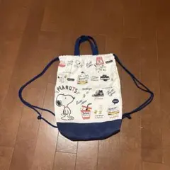 PEANUTS ピーナッツ スヌーピー 巾着袋 ナップサック キッズ