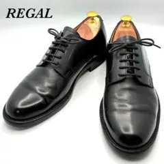 Item thumbnail for item 6a9a90ab-abdd-44c4-a423-17df18a19771