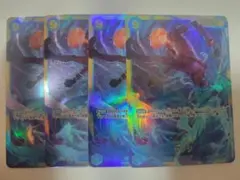 Item thumbnail for item 1d011c34-5115-428c-a811-7cc387e76657