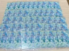 レ*！様 プリキュア ウエハース キュアリリアン50枚セット