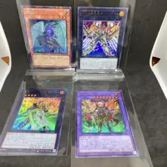 遊戯王OCG カードセット 4枚