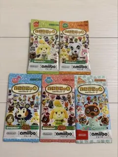 【新品未開封】あつまれどうぶつの森　amiibo カード 第1〜5弾　計5パック