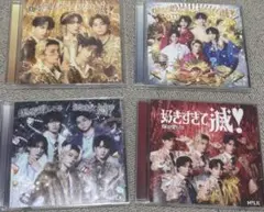 M!LK 爆裂愛してる 好きすぎて滅 CD 4形態 セット