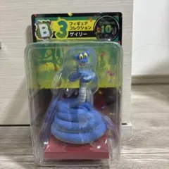 ドラゴンクエスト 25周年記念 A賞-1ビッグソフビモンスター りゅうおう