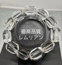 輝くオールドバカラ ロザースミュルティプルのカトラリーレスト【19