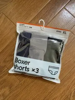 Item thumbnail for item db5e228b-914c-422f-9204-65087501f183