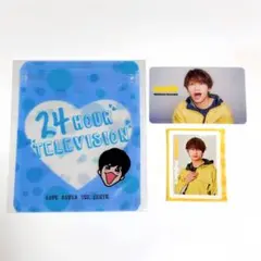 【匿名】なにわ男子 藤原丈一郎 Dokiit 特典+ジッパーバッグ