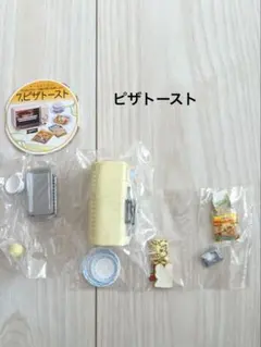 2026年最新】プロフご確認下さいの人気アイテム - メルカリ