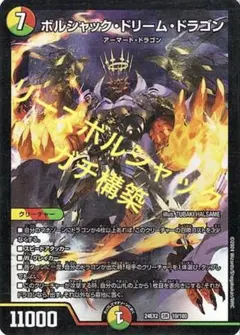 追跡付き】【note構築】青白ウィリデ - メルカリ