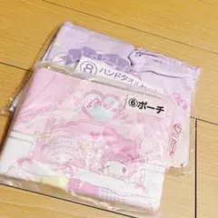 マイメロ くじ セット