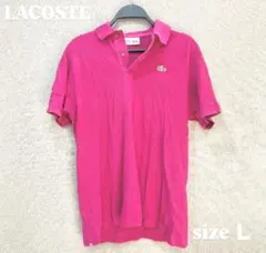 n1569 LACOSTE ラコステ ポロシャツ フランス製 ピンク サイズ4のサムネイル