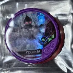 Item thumbnail for item 37e0e811-9580-4b03-9b18-649e58081769