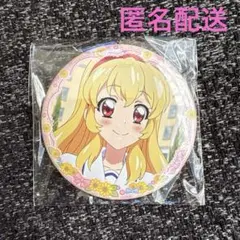 星宮いちご　缶バッジ　アイカツ！チーズソフトクッキー