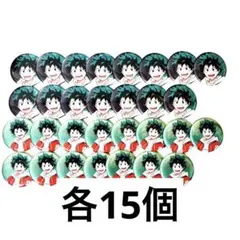 僕のヒーローアカデミア　東京タワー　メタリック缶バッジ　緑谷出久　デク