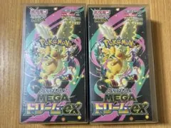 【未開封新品】ポケモンカード MEGA ドリームEX 2箱　シュリンク領収書付き