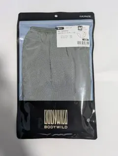 グンゼ BODYWILD スーパービキニブリーフ 直営店限定