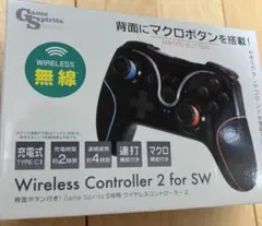 ワイヤレス コントローラー 2 SW用 ブラック マクロ 連打 充電式 新品