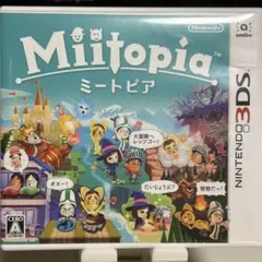 ミートピア