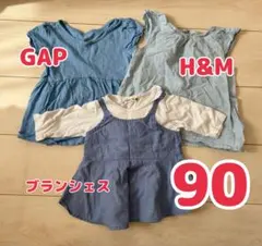 女の子　ベビー服　子供服　90 春夏　半袖　ワンピ　チュニック　Tシャツ　水色