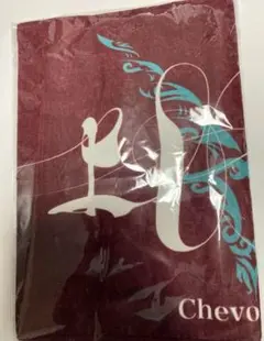 2025年最新】chevon タオルの人気アイテム - メルカリ