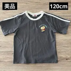 美品　バースデイ　クマ　くま　Ｔシャツ　ライン　夏服　半袖　チャコールグレー