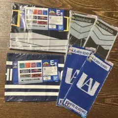 ヒロアカ　一番くじ　タオル　相澤消太　雄英高校